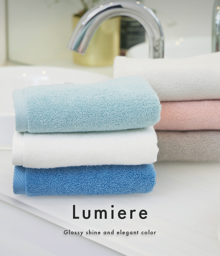 高級タオルの通販サイト│マツイタオル【公式】今治タオル取扱