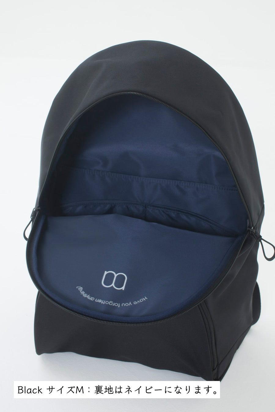 バネパカリュック TOKYO | mayumasa マユマサ | 「Move with STYLE