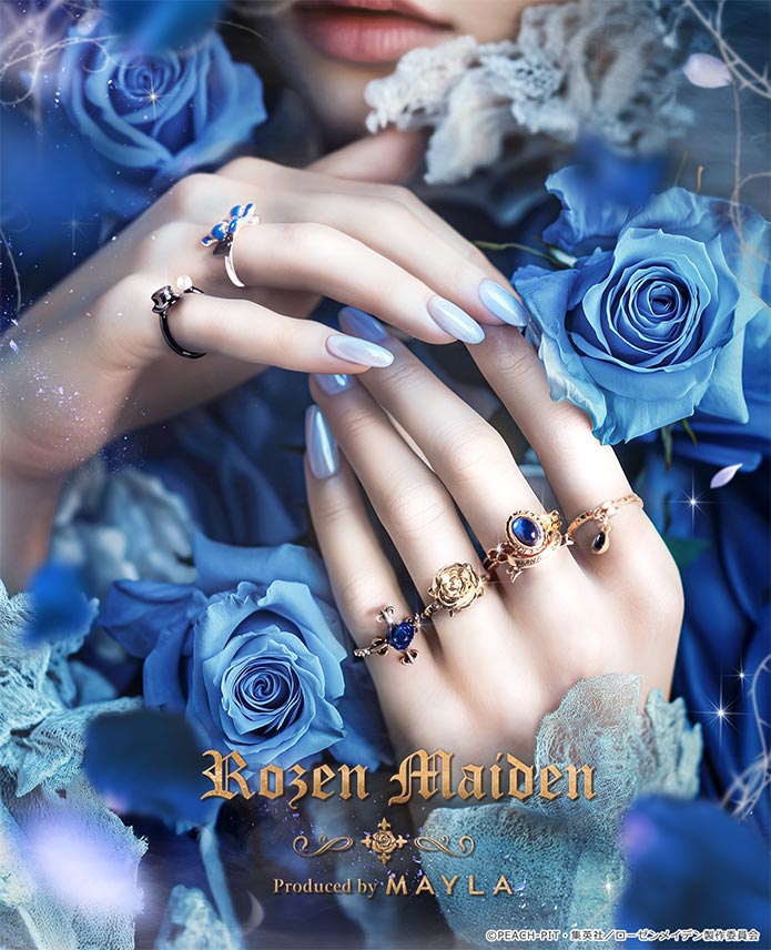 ローゼンメイデン アイコニック ストーリー リングオブジェ- MAYLA