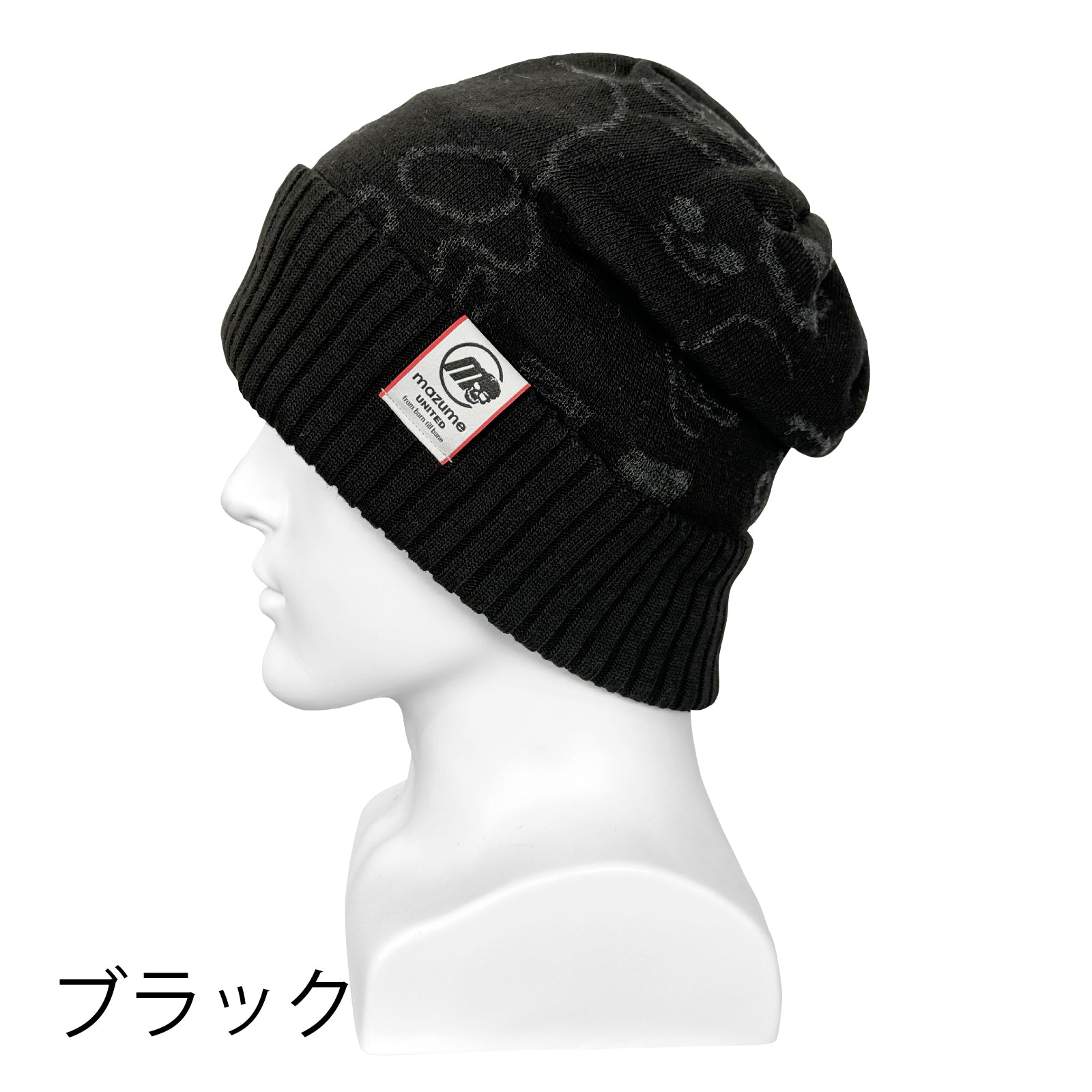 mazume ジャガードワッチ MZCP-F563