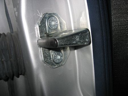 ロッキングアイ交換