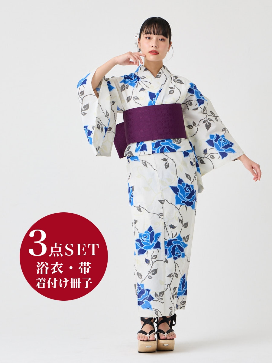 WEB限定】浴衣3点セット（浴衣「NaturalFurifu・青薔薇」+ 半巾帯「花