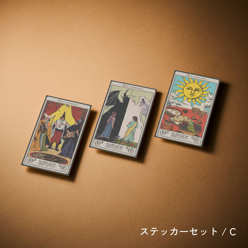 愛知公演】MGA Random Items “BABEL no TOH” – Mrs. GREEN APPLE