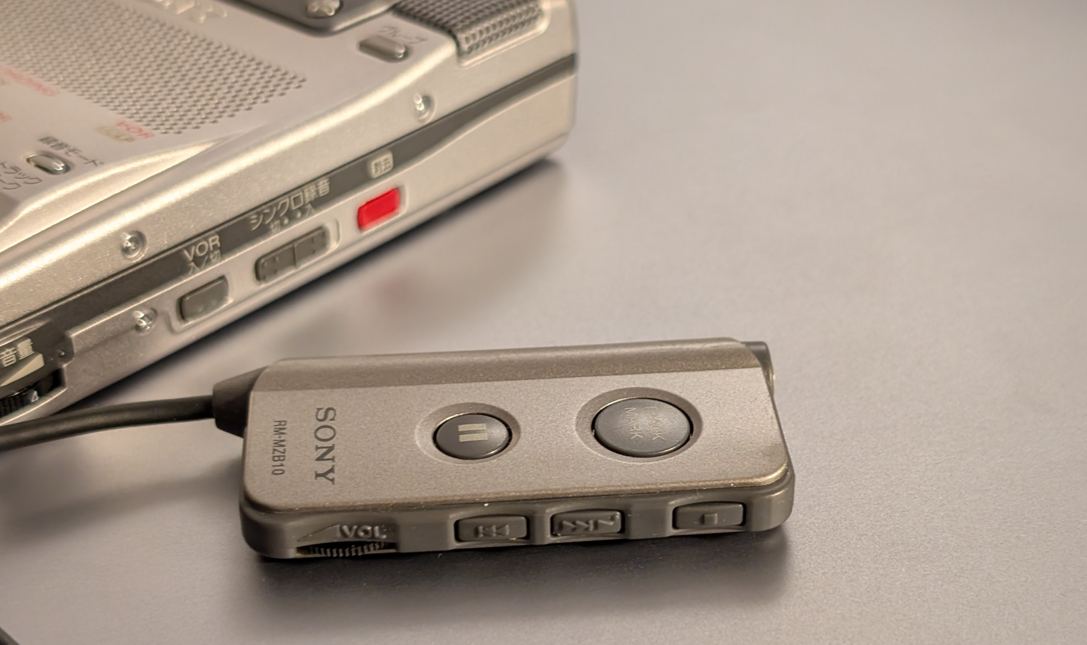 Review - Sony MiniDisc Portable Business Recorder MZ-B100 | MDCon