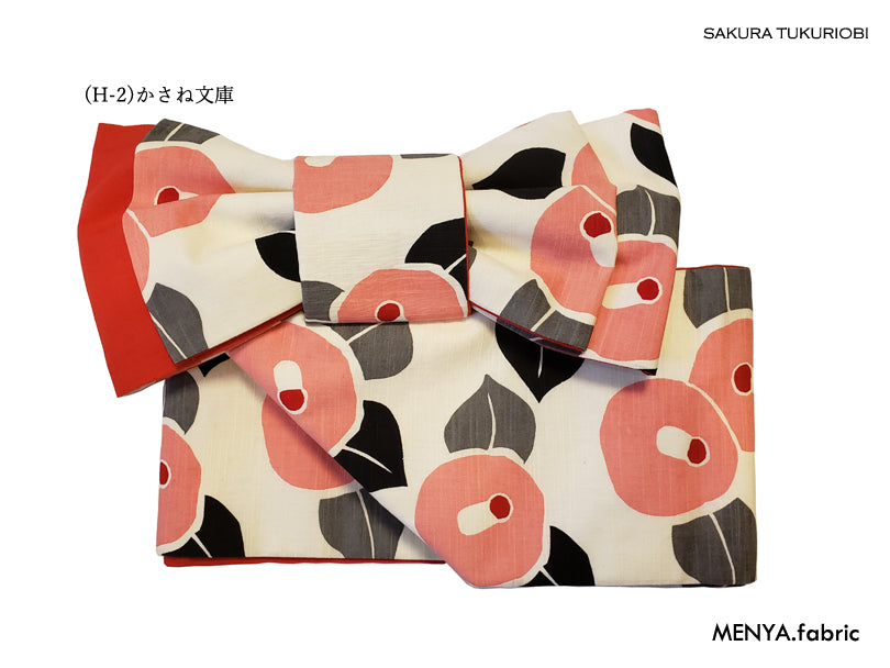 仕立てオプション「SAKURA作り帯」 – MENYA FABRIC