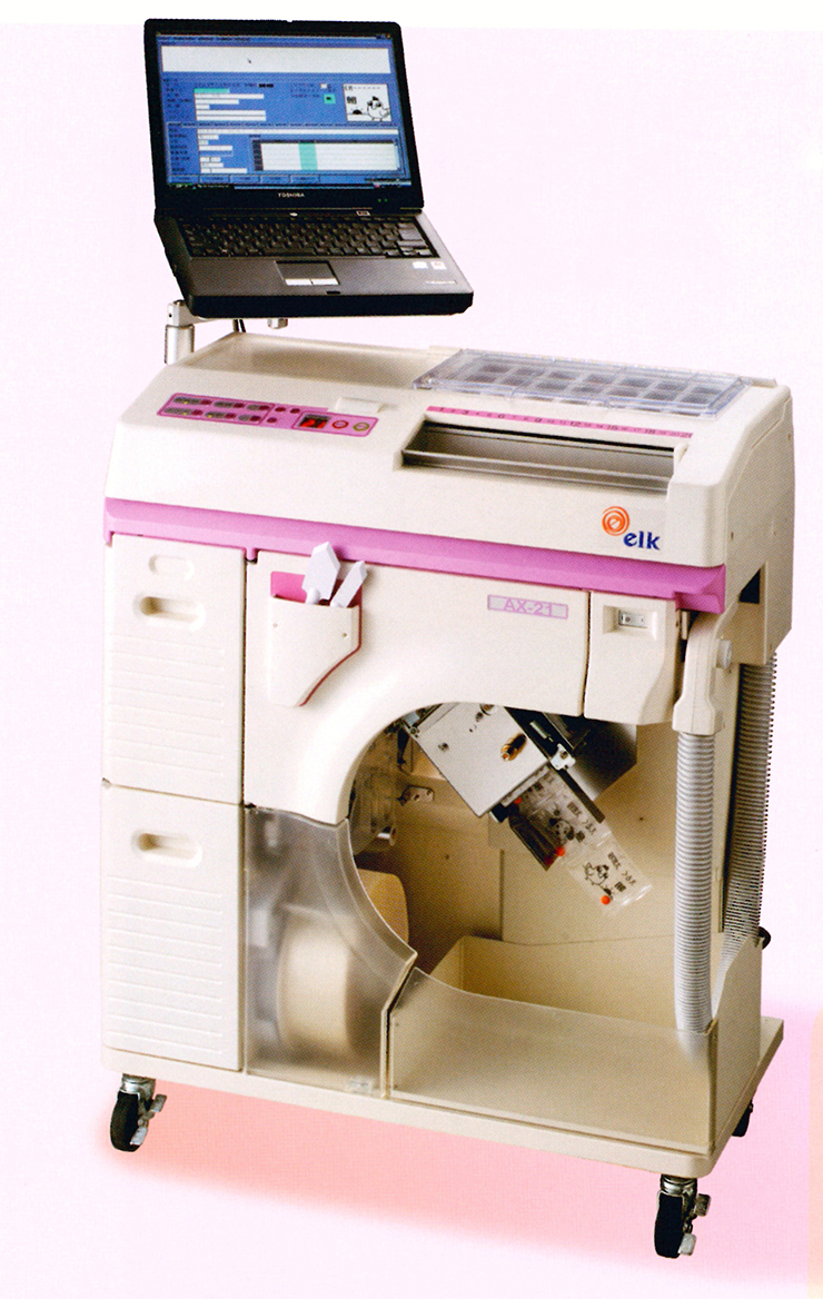 薬剤自動分割分包機／AX-21 キャノンライフケアソリューションズ株式