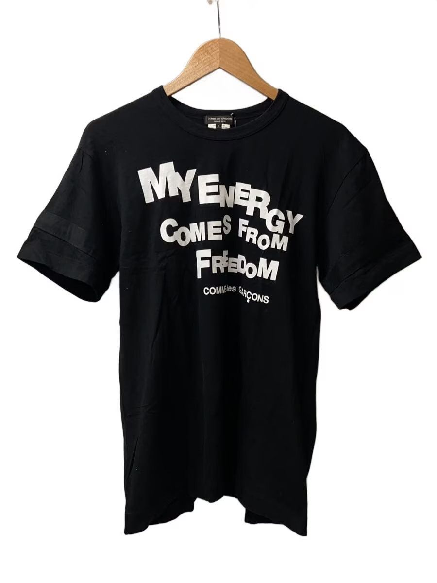 Comme Des Garcons My Energy Comes From Freedom | Grailed