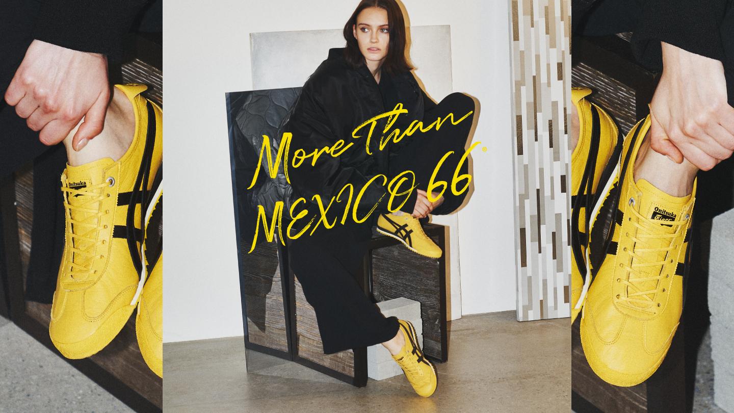 YELLOW SHOES SELECTION