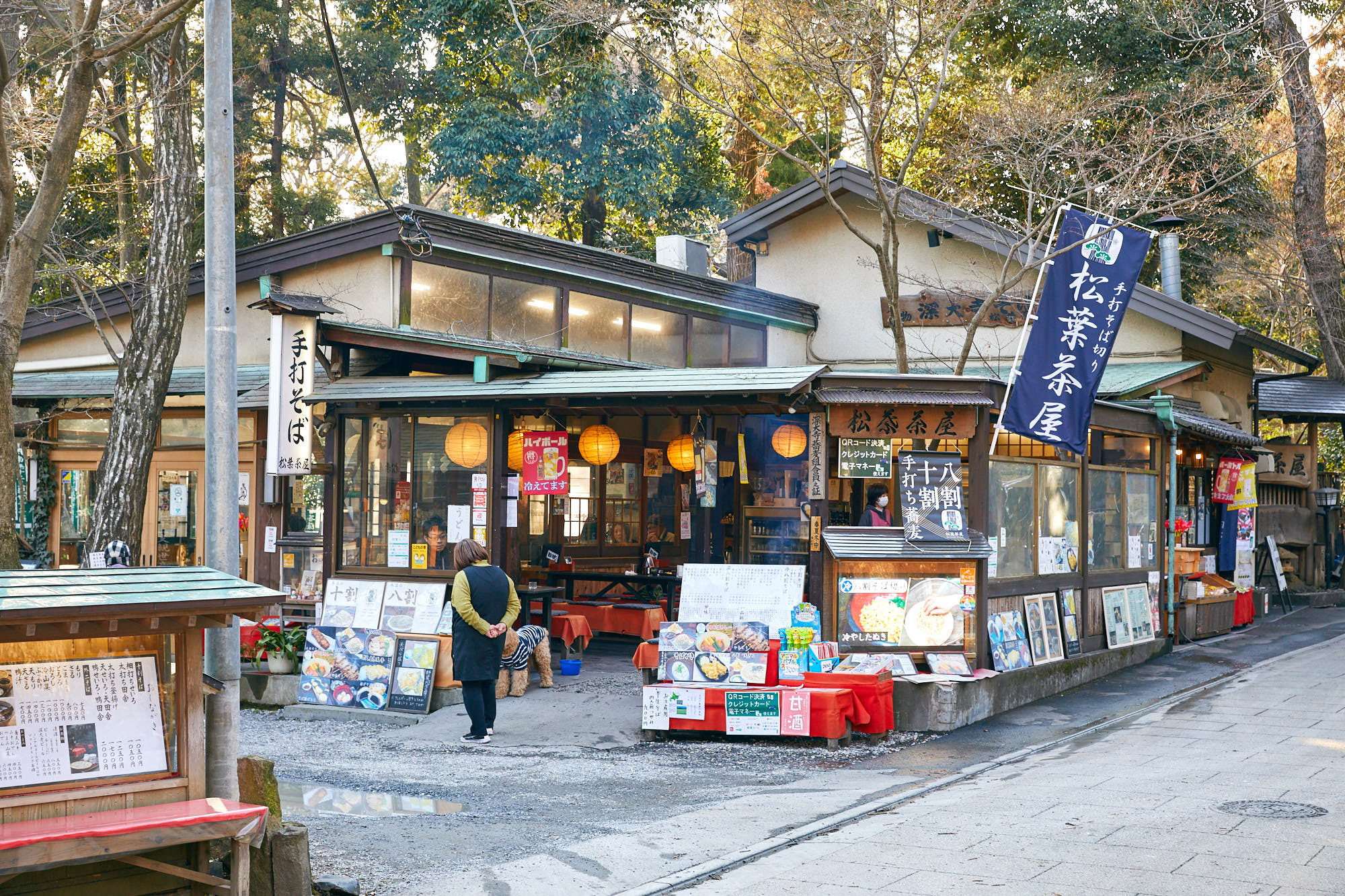 深大寺でしかできない10のこと