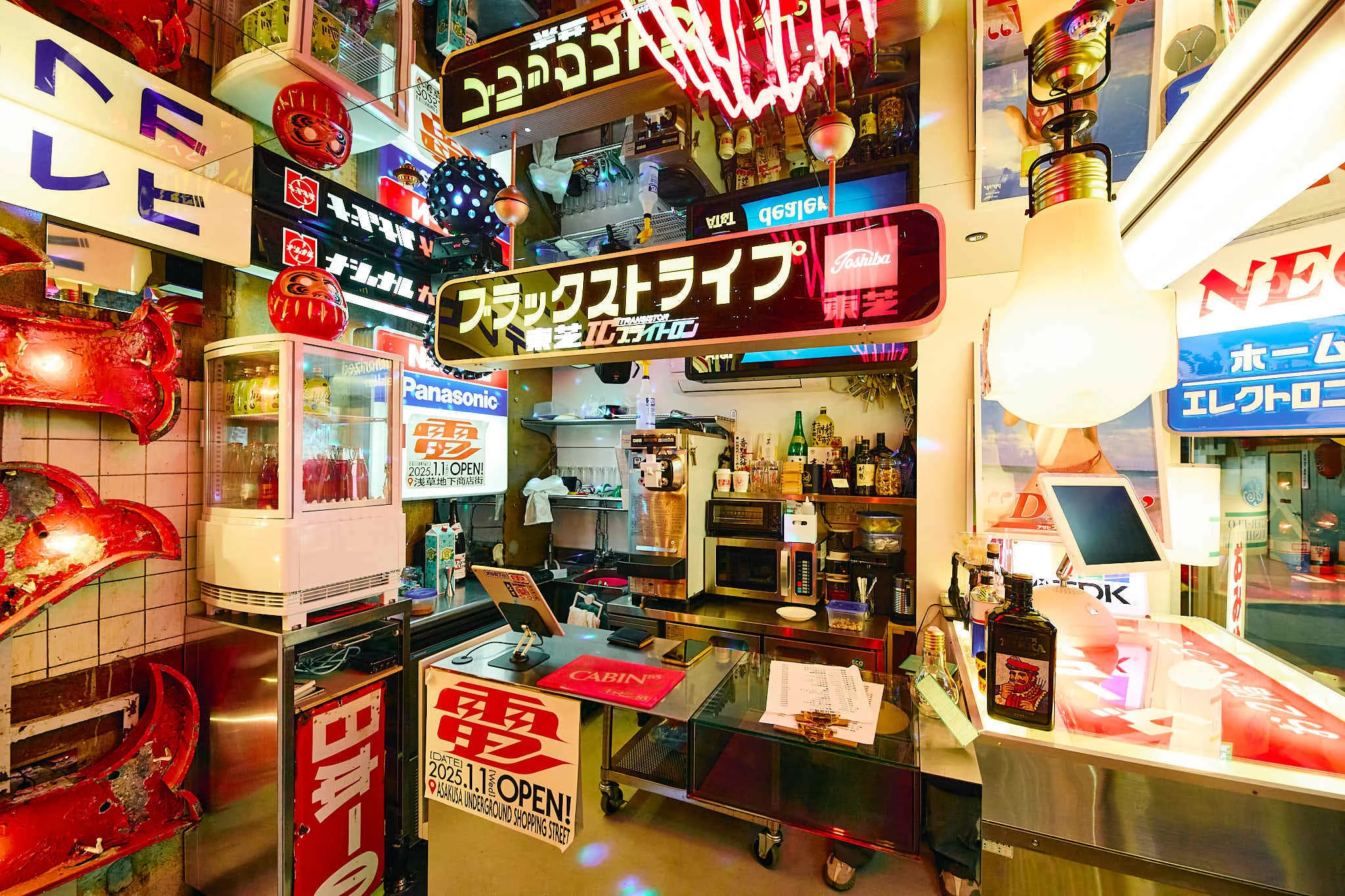 浅草地下街に電気屋カフェ＆立ち飲み屋「ドライブイン電電」が誕生