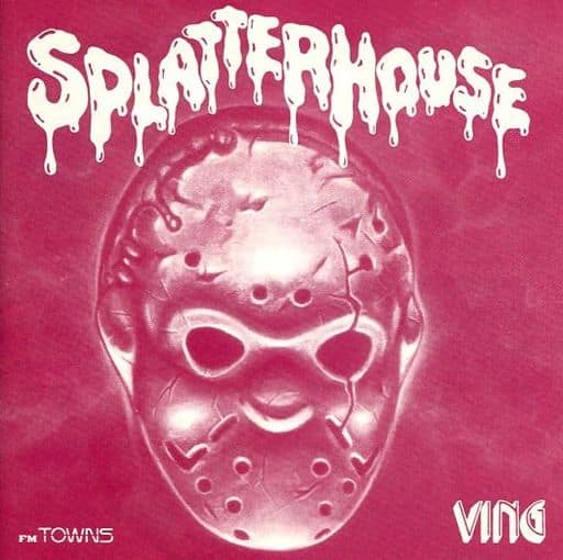 Splatterhouse - VGMdb