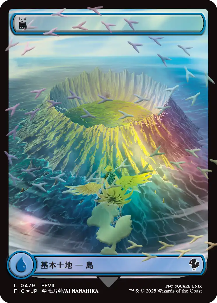 MTG専門店|東京MTG】MTGカード・アート通販サイト