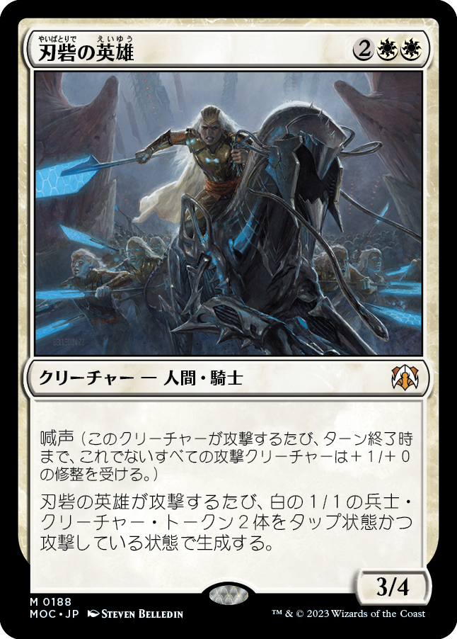 MTG専門店|東京MTG】MTGカード・アート通販サイト