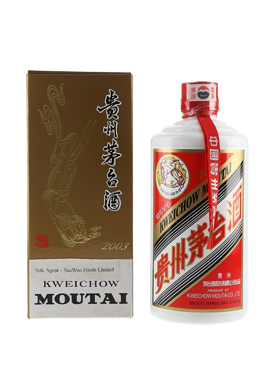 Kweichow Moutai 2003 - Lot 160334 - Buy/Sell Spirits Online