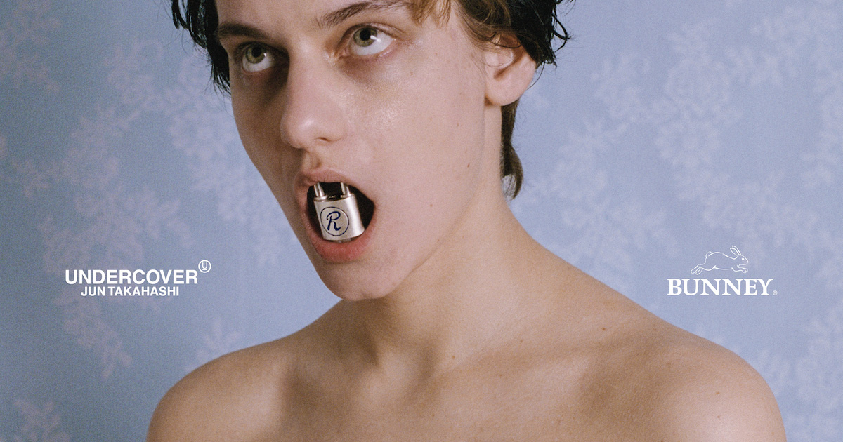 アンダーカバー」と「バニー」のコラボコレクション 南京錠を配した