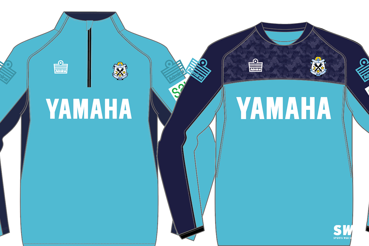 ジュビロ磐田 アドミラル トレーニングウェア 登場！ -サッカー