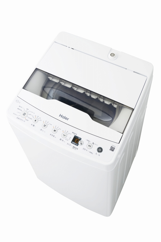 ハイアール 新生活家電Aセット 洗濯機4.5kgホワイト・冷凍冷蔵庫120L