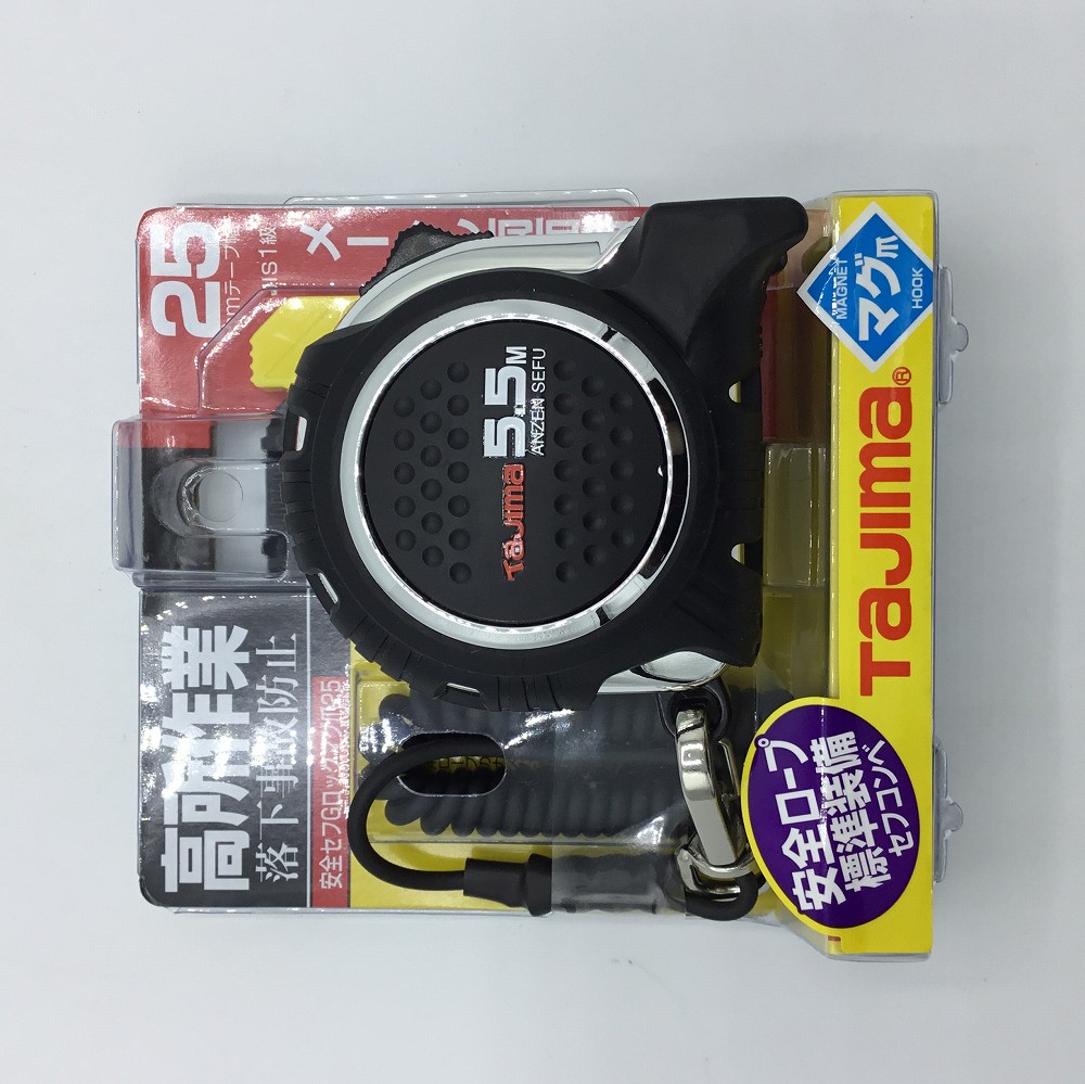 DayPRO】Tajima（タジマ）安全セフGロックマグ爪25 5.5m メートル目盛