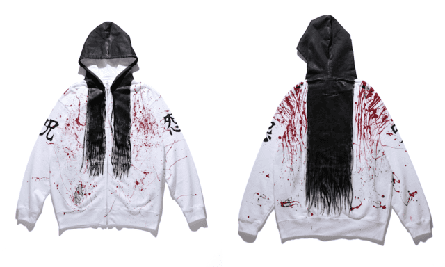 Vシネマ版「呪怨」「呪怨2」公開を記念して恐怖の公式グッズ発売