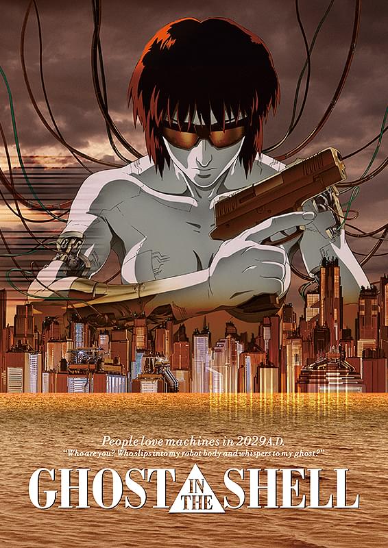 GHOST IN THE SHELL 攻殻機動隊 : フォトギャラリー 画像 - 映画.com