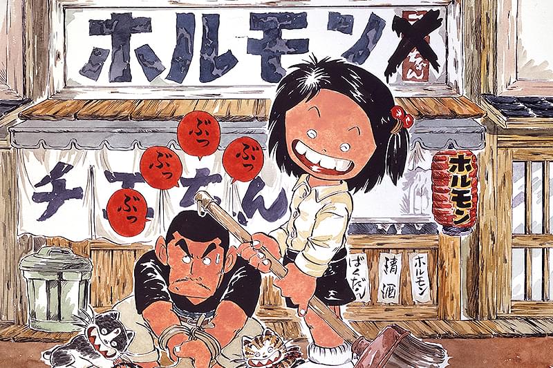 じゃりン子チエ : 作品情報・声優・キャスト・あらすじ - 映画.com