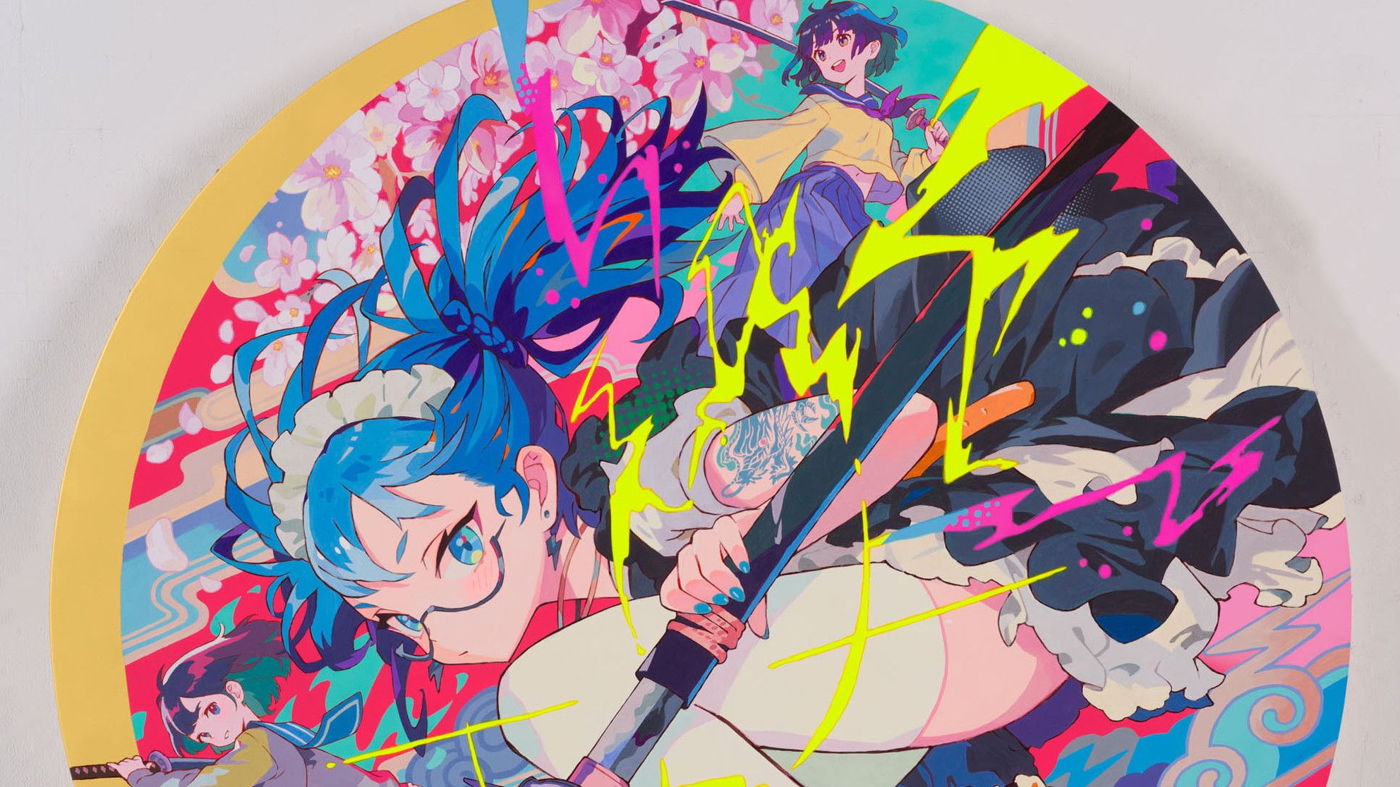 さいとうなおきのアナログ絵画の世界へ。カイカイキキギャラリーで個展