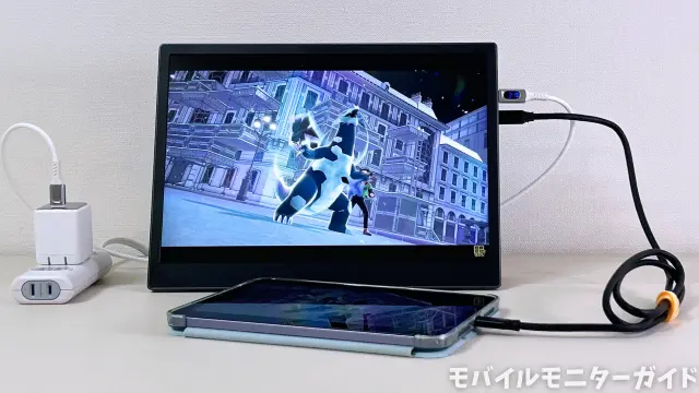 レビュー】HAILESIのモバイルモニター「S123E」開封・使用レビュー