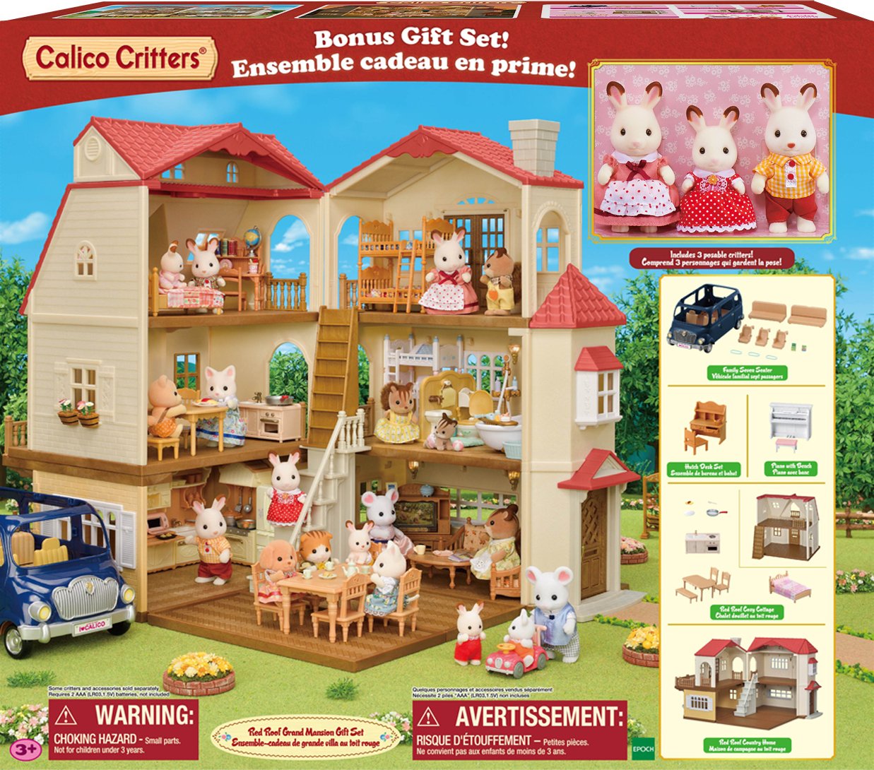 Calico Critters Red Roof Grand Mansion Gift Set - 020373318724