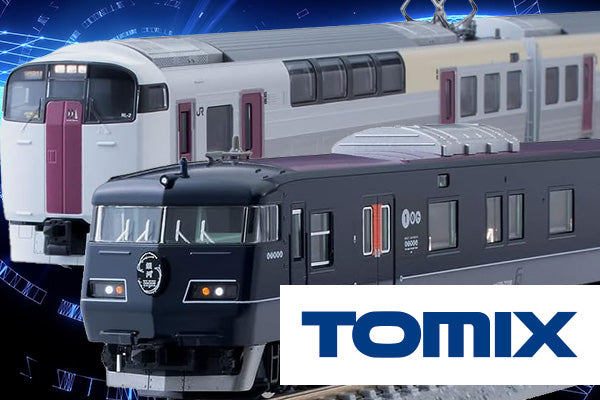 新品即納】[RWM]31738 JR北海道キハ54形(500番代・釧路車)(動力付き) N