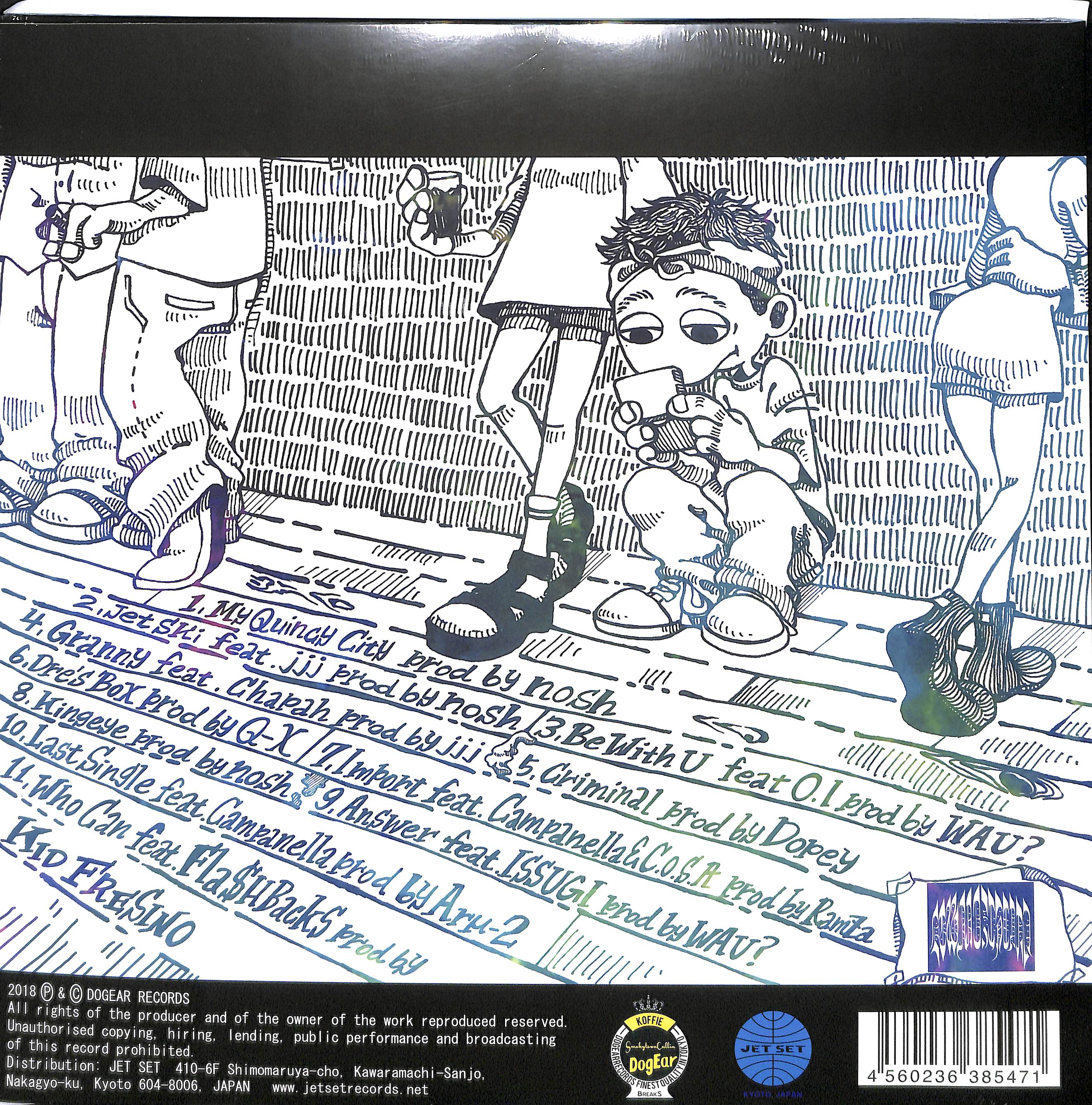 芽瑠璃堂 ＞ KID FRESINO 『Shadin' (2LP)（12インチ）』JSLP094