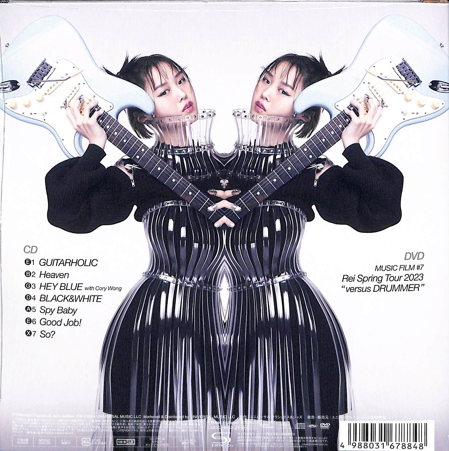 芽瑠璃堂 ＞ REI 『Xings【Limited Edition】』UCCJ9252