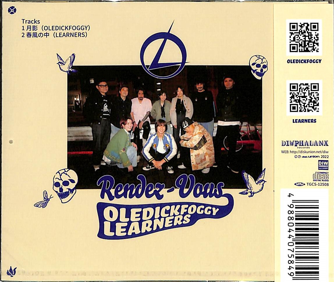 芽瑠璃堂 ＞ OLEDICKFOGGY X LEARNERS 『Rendez-Vous』PX370