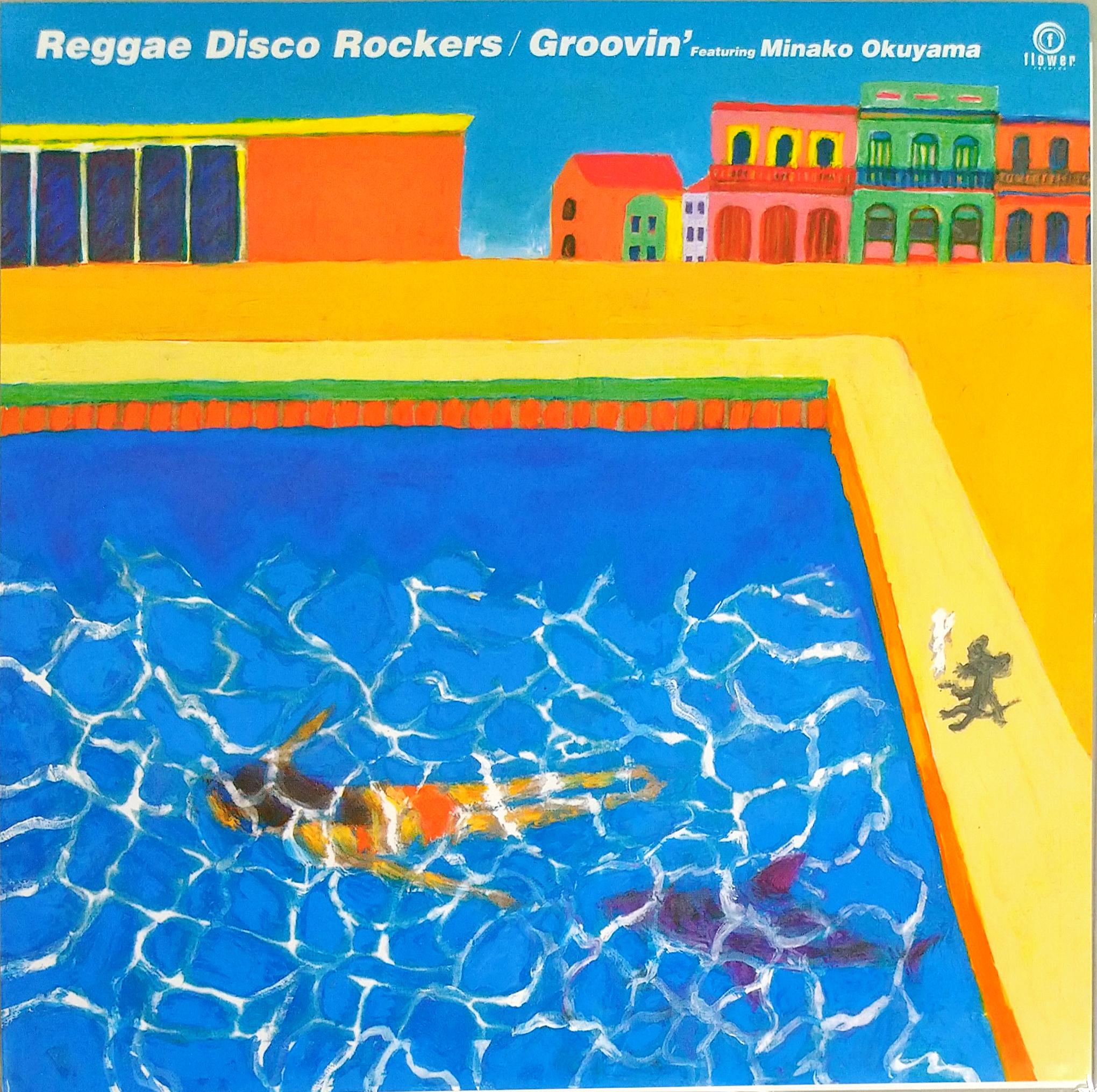 芽瑠璃堂 ＞ REGGAE DISCO ROCKERS FEAT. MINAKO OKUYAMA 『Groovin