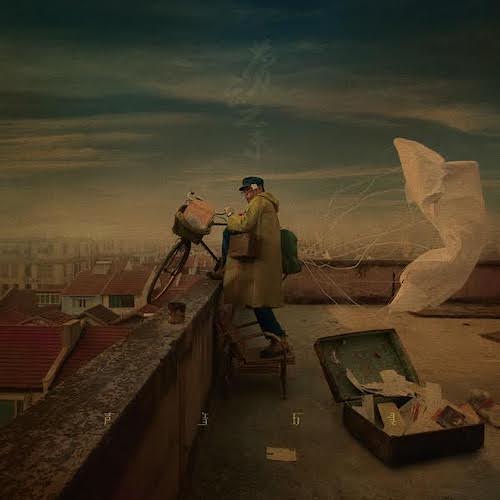 芽瑠璃堂 ＞ 中国で最も人気があるロックバンドの一つ、声音玩具の最新