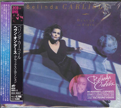 芽瑠璃堂 ＞ ベリンダ・カーライル 『ヘヴン・オン・アース