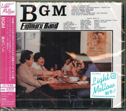 芽瑠璃堂 ＞ 藤丸バンド 『BGM』KICS3092