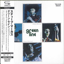 芽瑠璃堂 ＞ スティーヴ・マーカス 『グリーン・ライン』HYCA2068