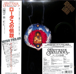 jacket.php?id=SIJP46-48