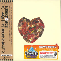 jacket.php?id=TOCT26610