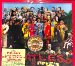 芽瑠璃堂 ＞ ビートルズ 『サージェント・ペパーズ・ロンリー・ハーツ