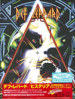 jacket.php?id=UICY78468