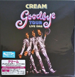 jacket.php?id=UICY79060-63