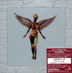 jacket.php?id=UICY80355-59