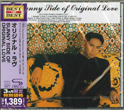 jacket.php?id=UPCY9409