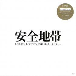 jacket.php?id=UPXY9032