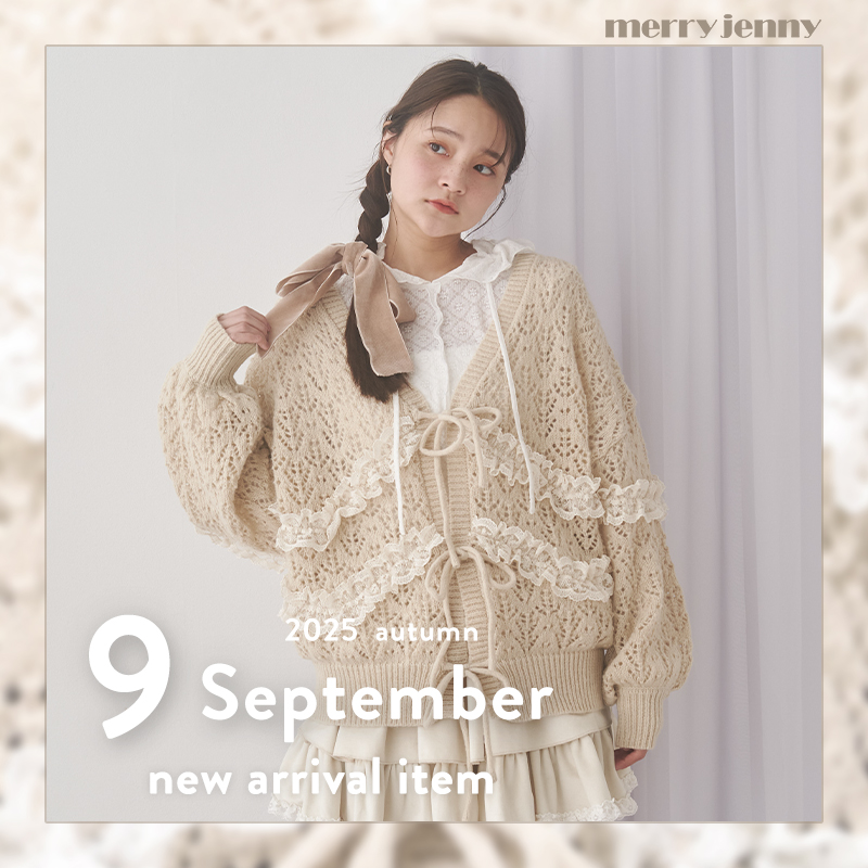 NEWS｜merry jenny（メリージェニー）Official Website