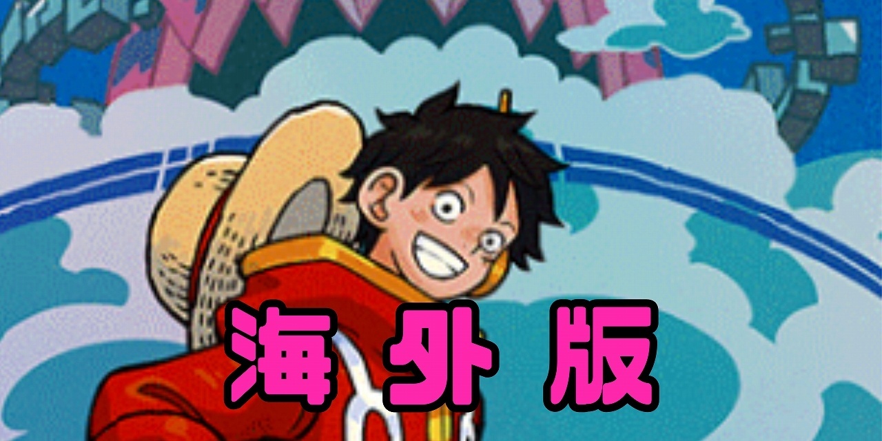 PSA10鑑定済】ニコ・ロビン【SPパラレル】《黄》 SPEB03-055『EB03