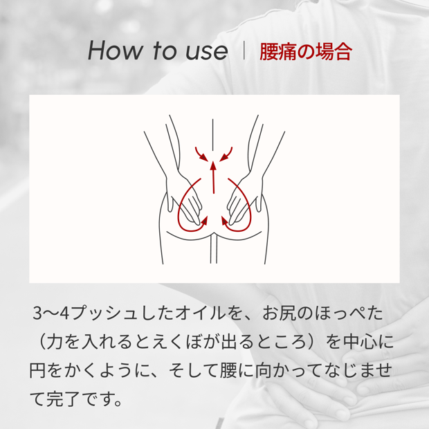 メルチェコレクション / O2クラフト A （ピュア)