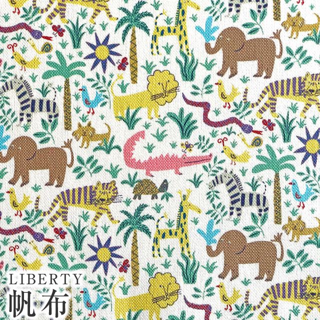 LIBERTY FABRICS リバティプリント 11号帆布国産生地【2023SS