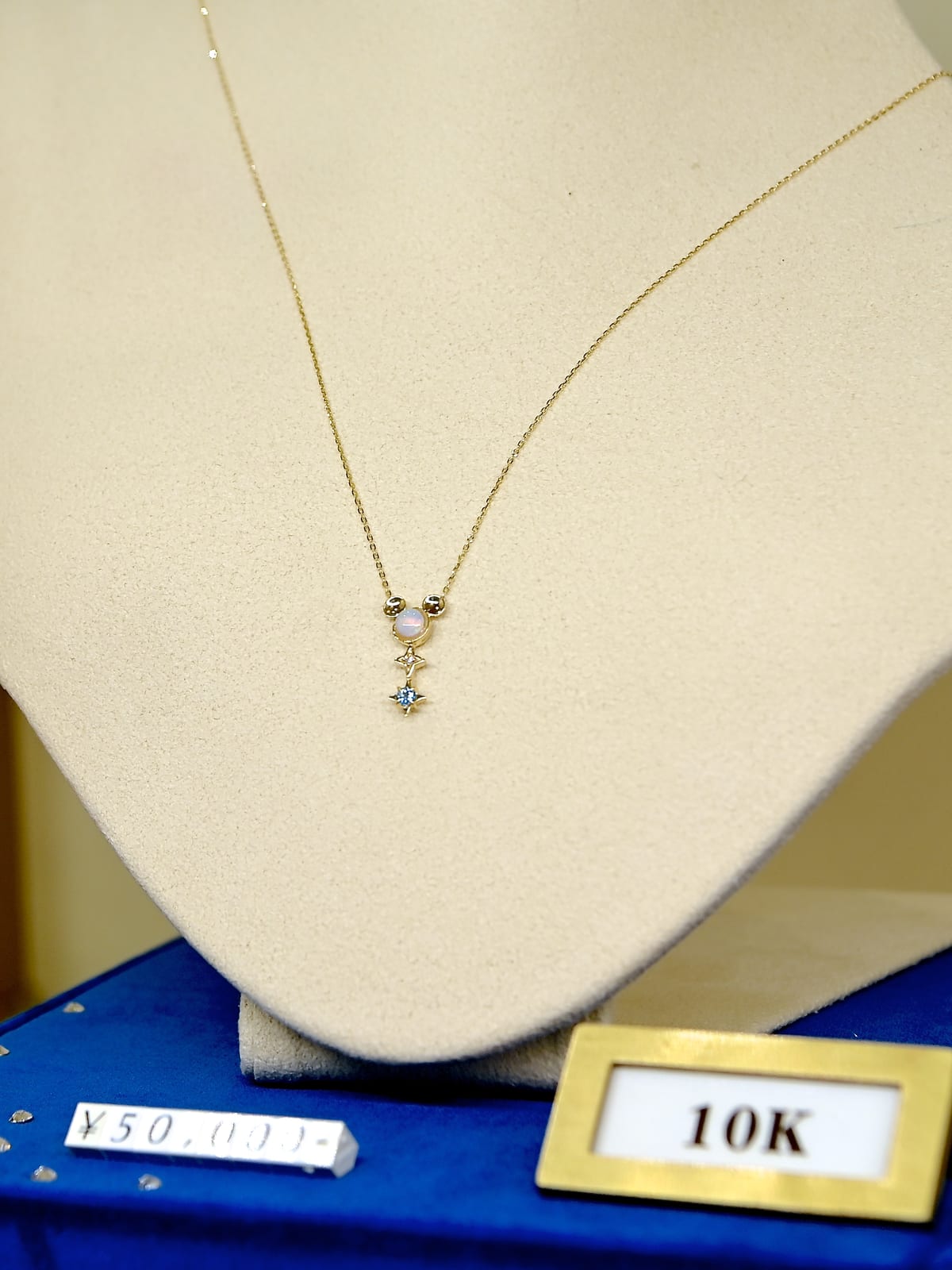 星とミッキーマークが輝く！東京ディズニーリゾート「スタージュエリー